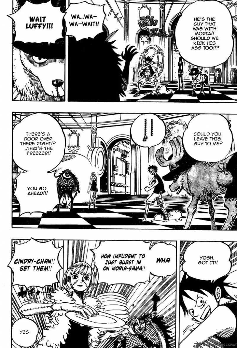 Chapter 461 - Ghost Busters (Image 5)