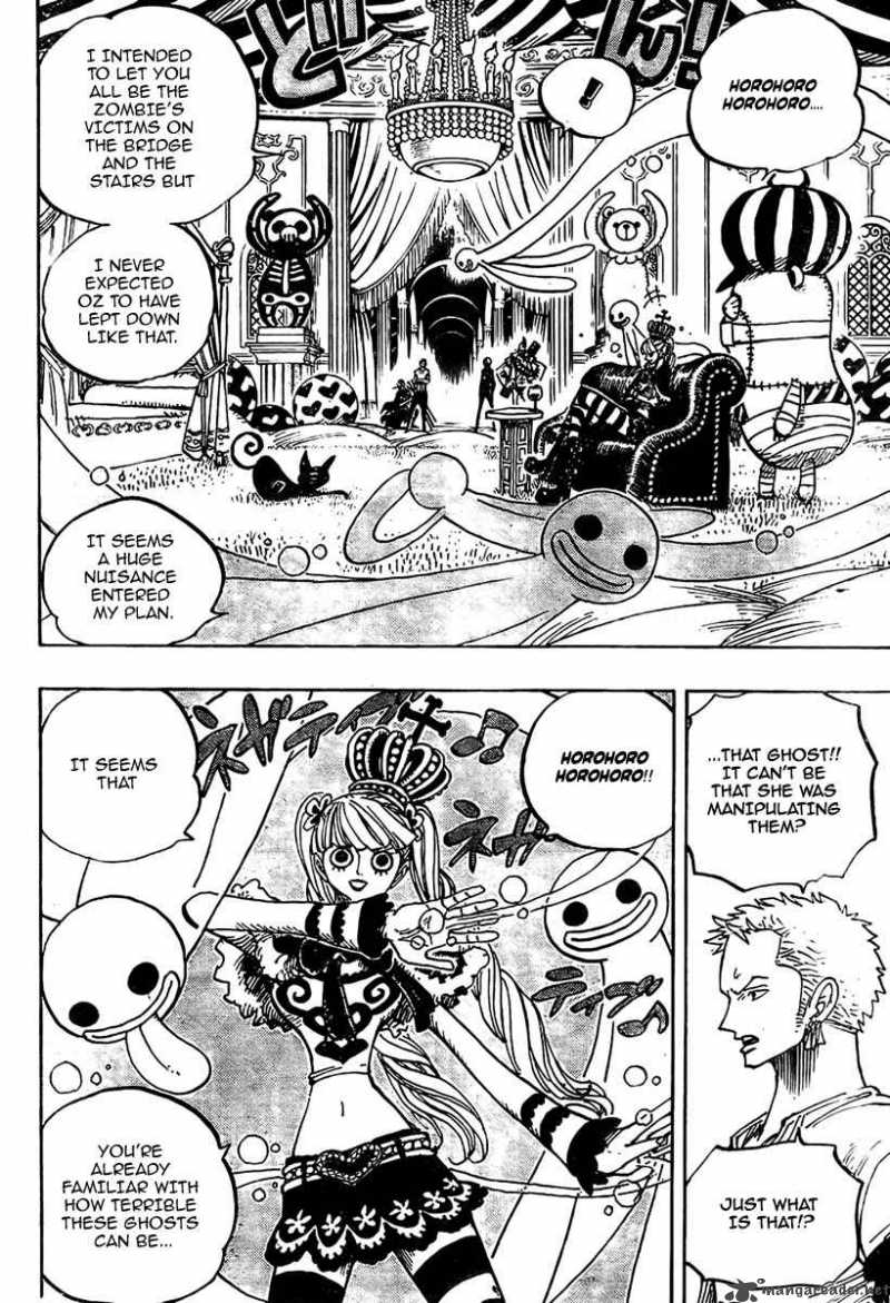 Chapter 461 - Ghost Busters (Image 13)
