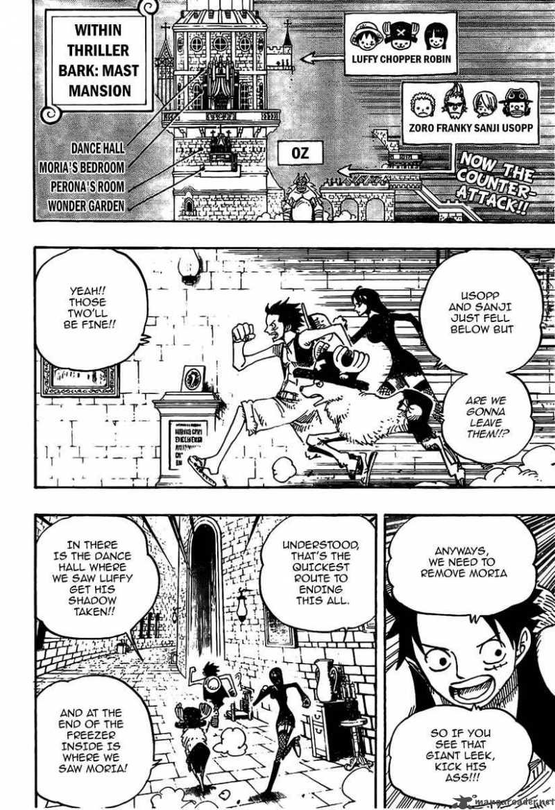 Chapter 461 - Ghost Busters (Image 3)