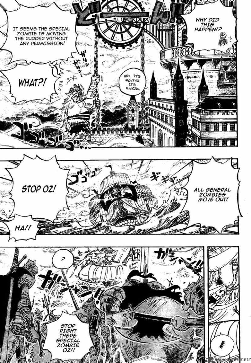 Chapter 462 - Oz's Adventure (Image 16)