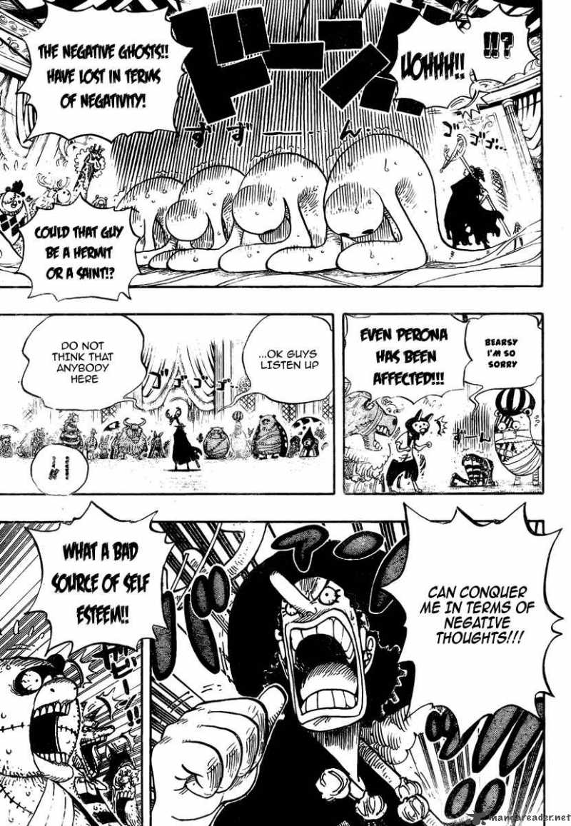 Chapter 462 - Oz's Adventure (Image 4)