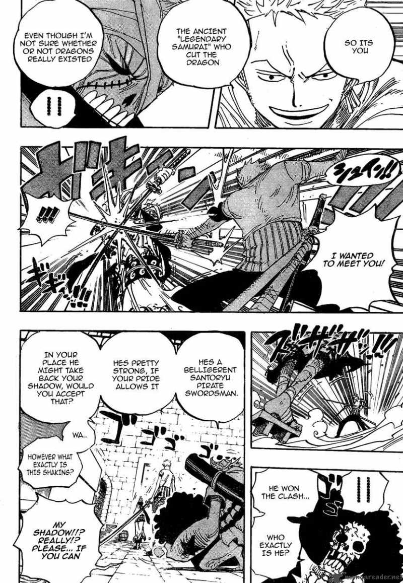 Chapter 462 - Oz's Adventure (Image 13)