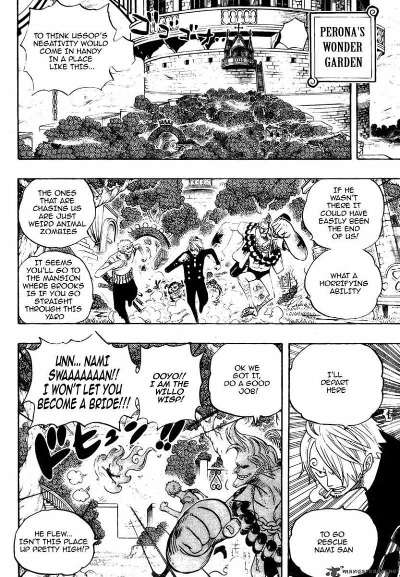 Chapter 462 - Oz's Adventure (Image 5)