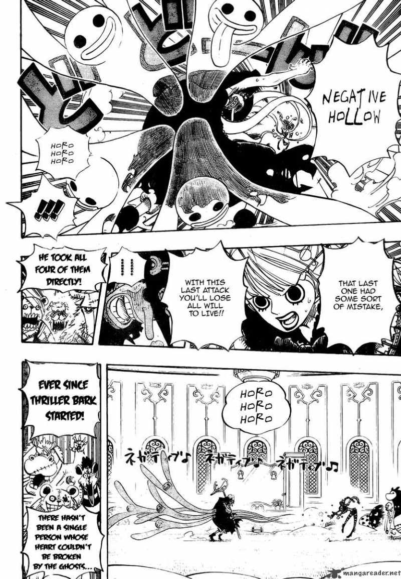 Chapter 462 - Oz's Adventure (Image 3)