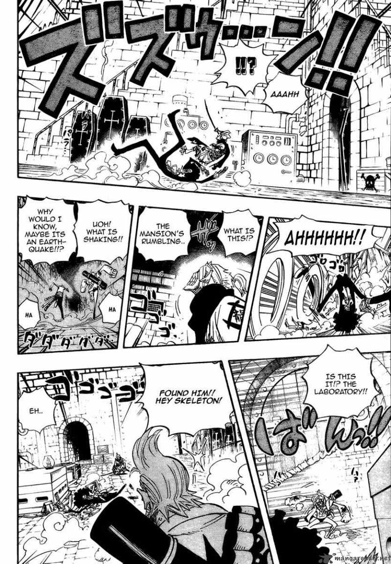 Chapter 462 - Oz's Adventure (Image 11)