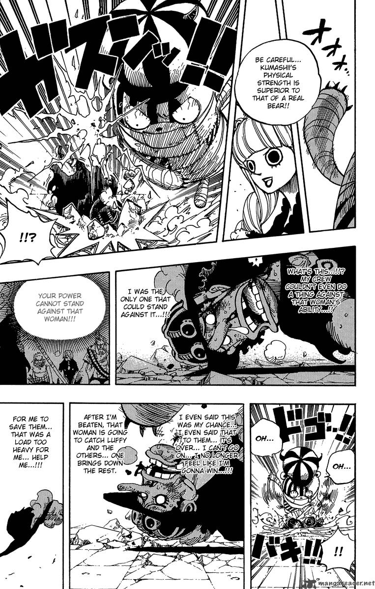 Chapter 465 - Pirate Usopp Vs. Mystrious Perona (Image 15)