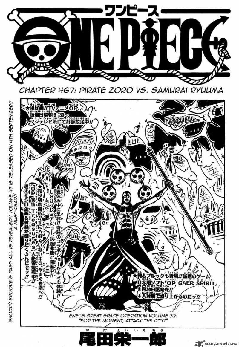 Chapter 467 - Pirate Zoro Vs. Samurai Ryuuma (Image 1)
