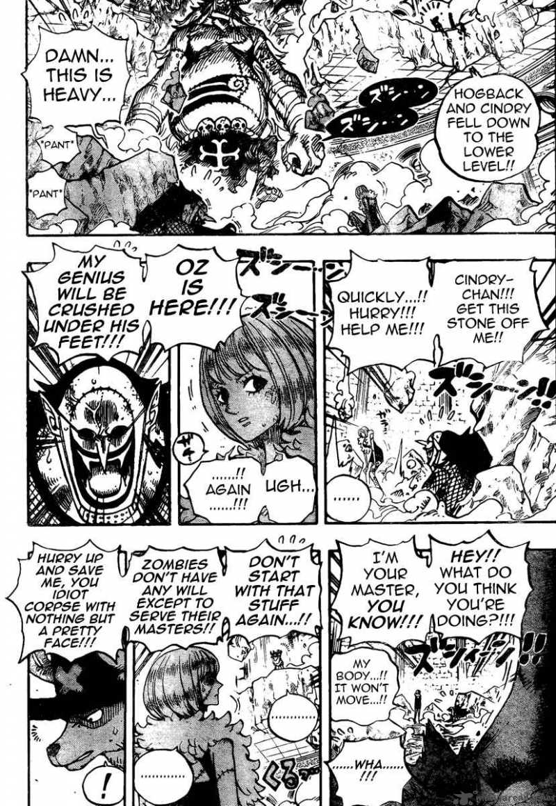 Chapter 469 - Show Yourselves Straw Hat Crew (Image 9)