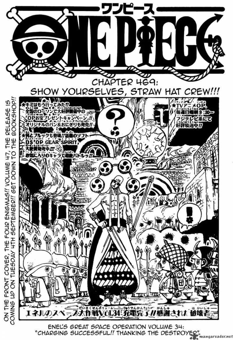 Chapter 469 - Show Yourselves Straw Hat Crew (Image 1)