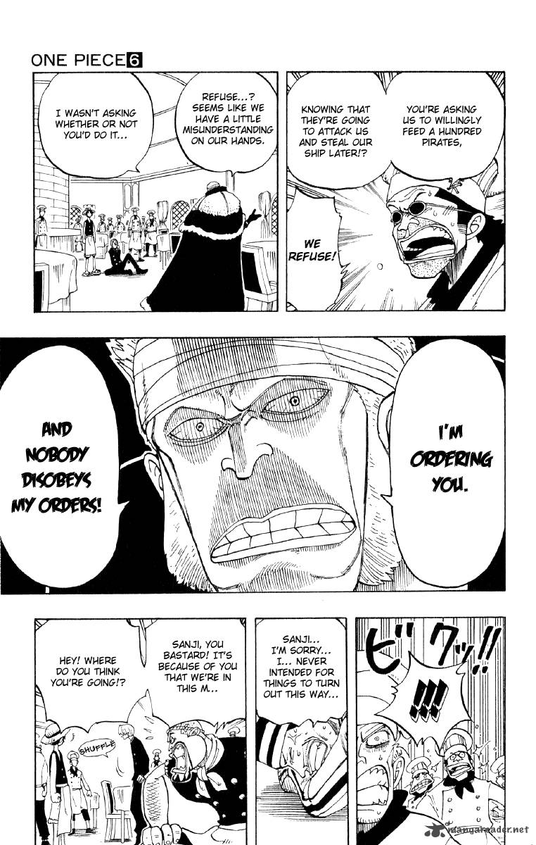 Chapter 47 - Don Creek Pirate Major (Image 5)