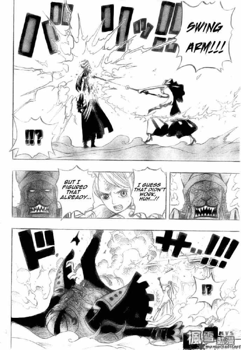 Chapter 471 - My Friend (Image 12)