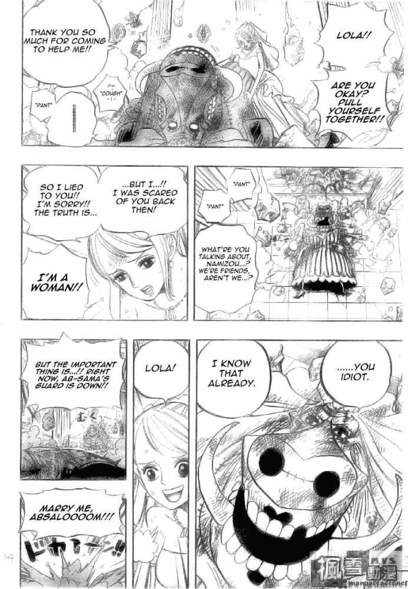 Chapter 471 - My Friend (Image 14)