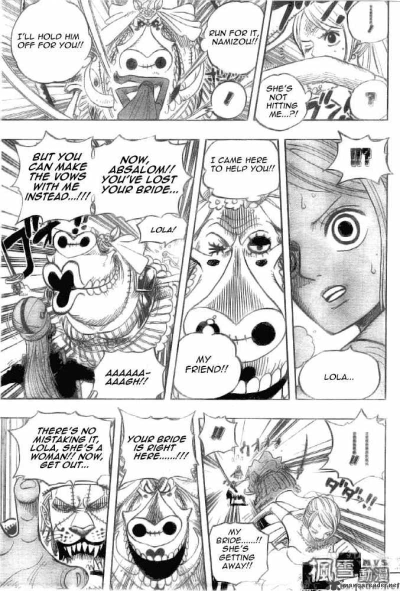 Chapter 471 - My Friend (Image 9)