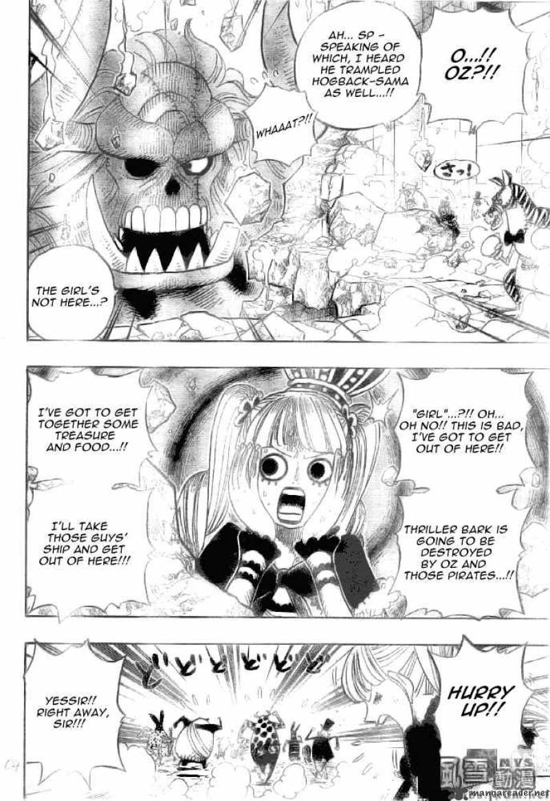 Chapter 471 - My Friend (Image 4)