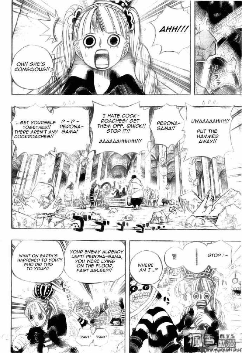 Chapter 471 - My Friend (Image 2)