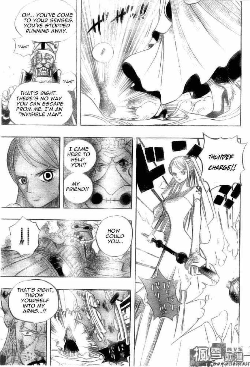 Chapter 471 - My Friend (Image 11)