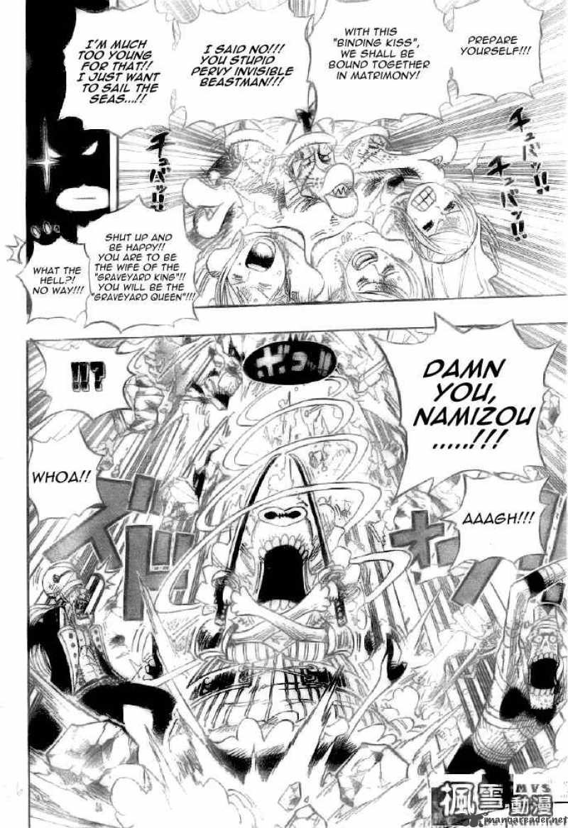 Chapter 471 - My Friend (Image 6)