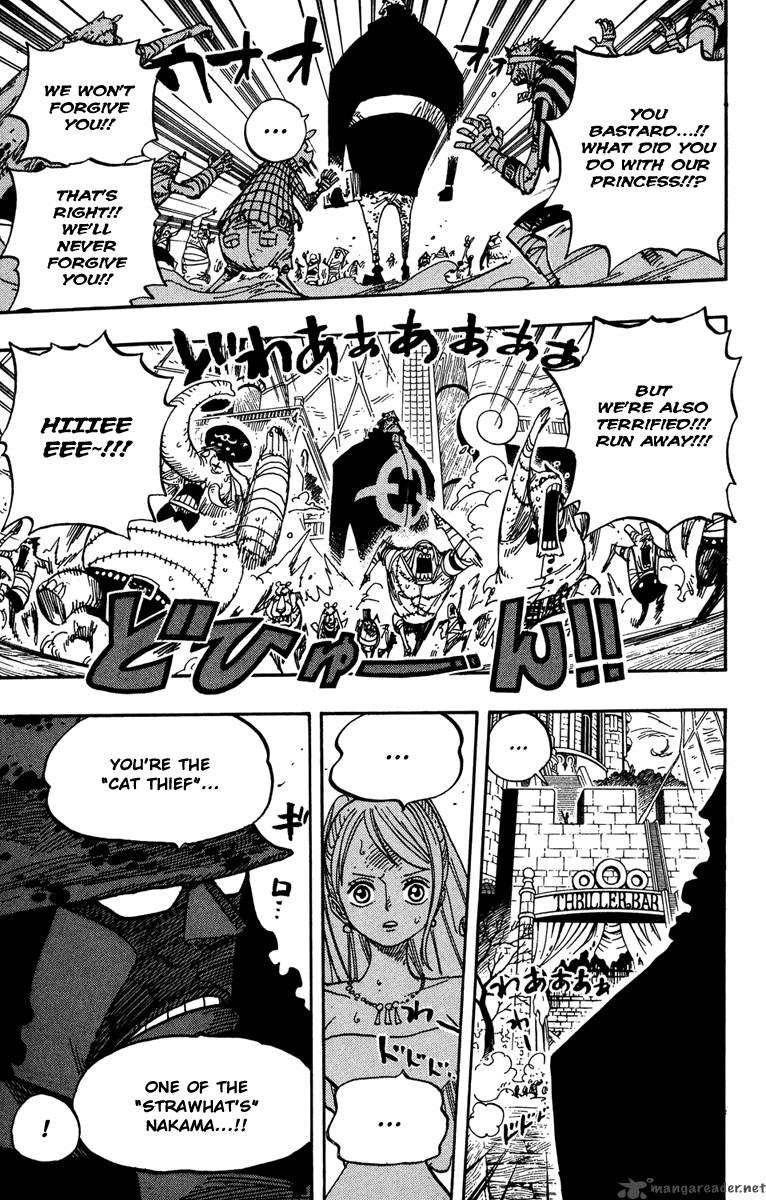 Chapter 473 - Royal Shichibukai Bartholemew Kuma Appears (Image 16)