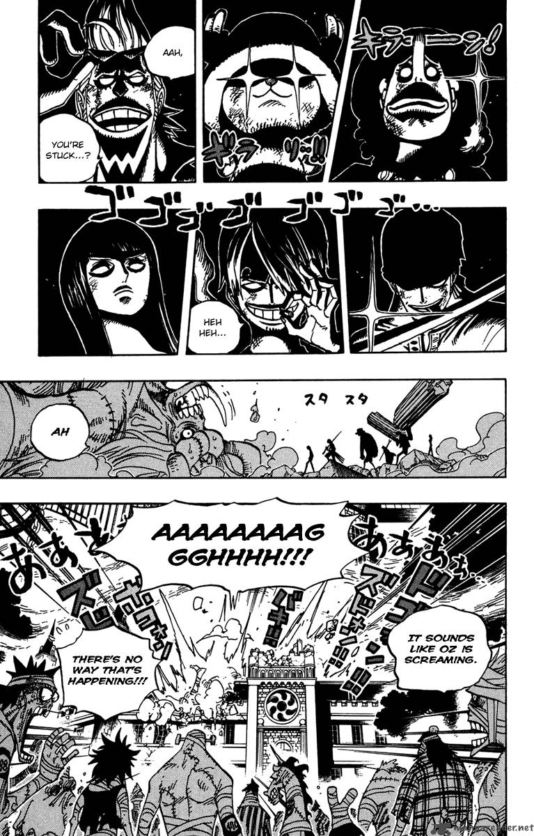 Chapter 473 - Royal Shichibukai Bartholemew Kuma Appears (Image 5)