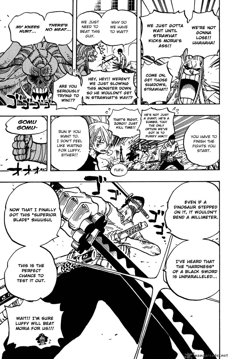Chapter 473 - Royal Shichibukai Bartholemew Kuma Appears (Image 8)