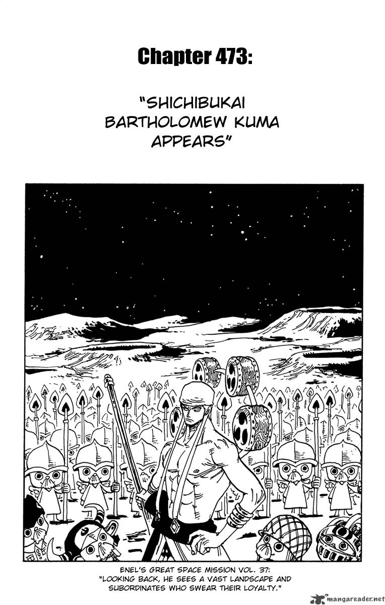 Chapter 473 - Royal Shichibukai Bartholemew Kuma Appears (Image 1)