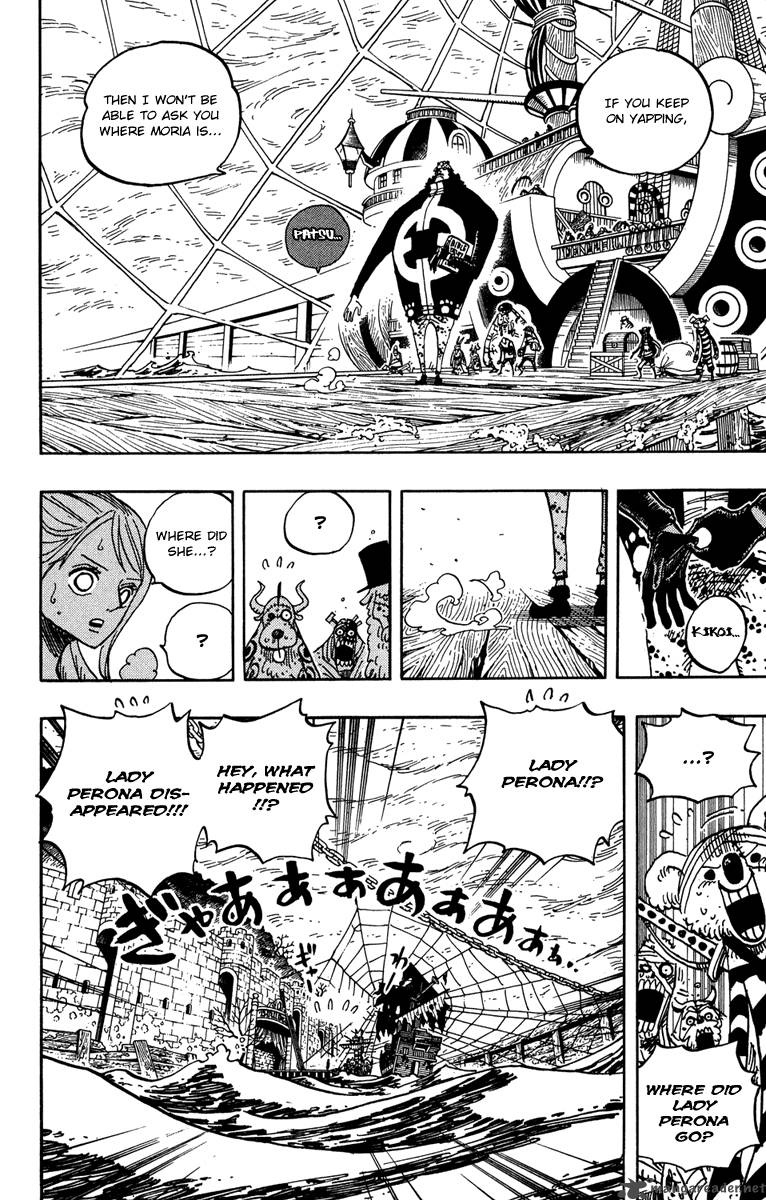 Chapter 473 - Royal Shichibukai Bartholemew Kuma Appears (Image 15)