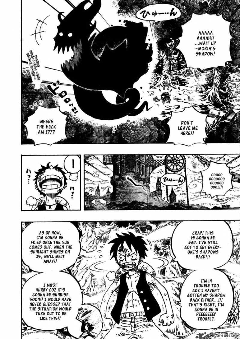 Chapter 474 - Just Gotta Do This (Image 2)