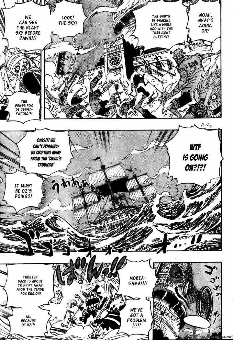 Chapter 474 - Just Gotta Do This (Image 9)