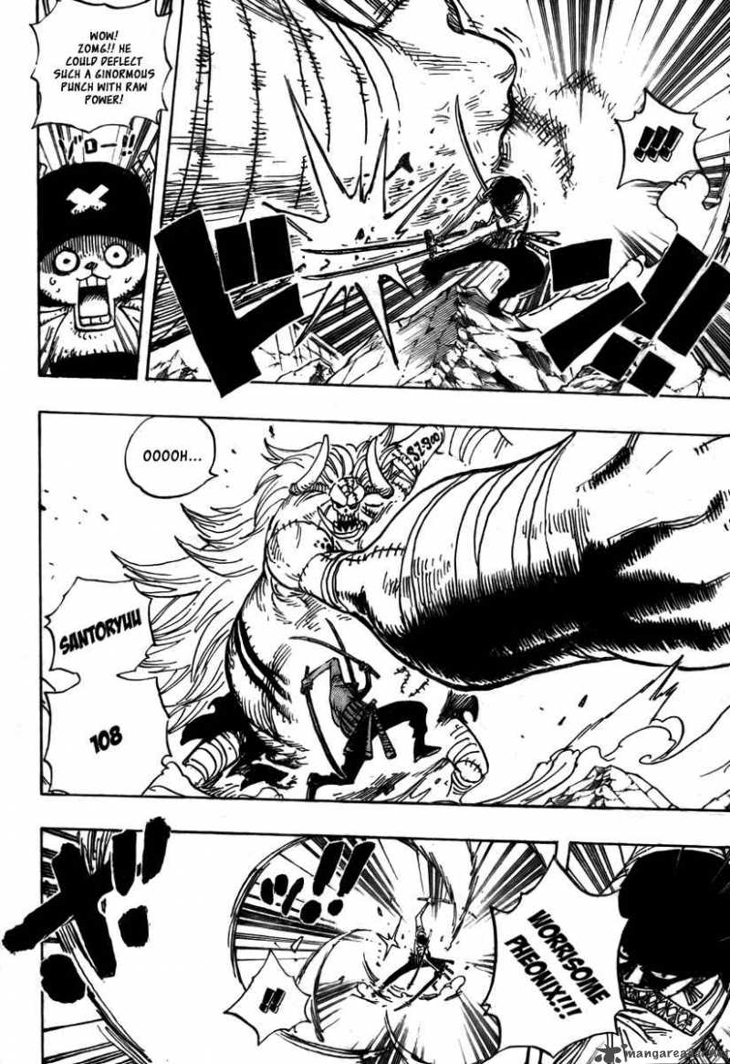 Chapter 474 - Just Gotta Do This (Image 4)