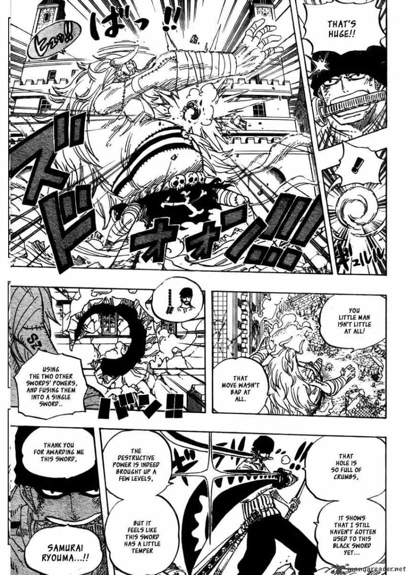 Chapter 474 - Just Gotta Do This (Image 5)