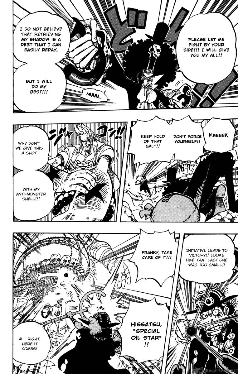 Chapter 475 - The Forest Pirates (Image 4)