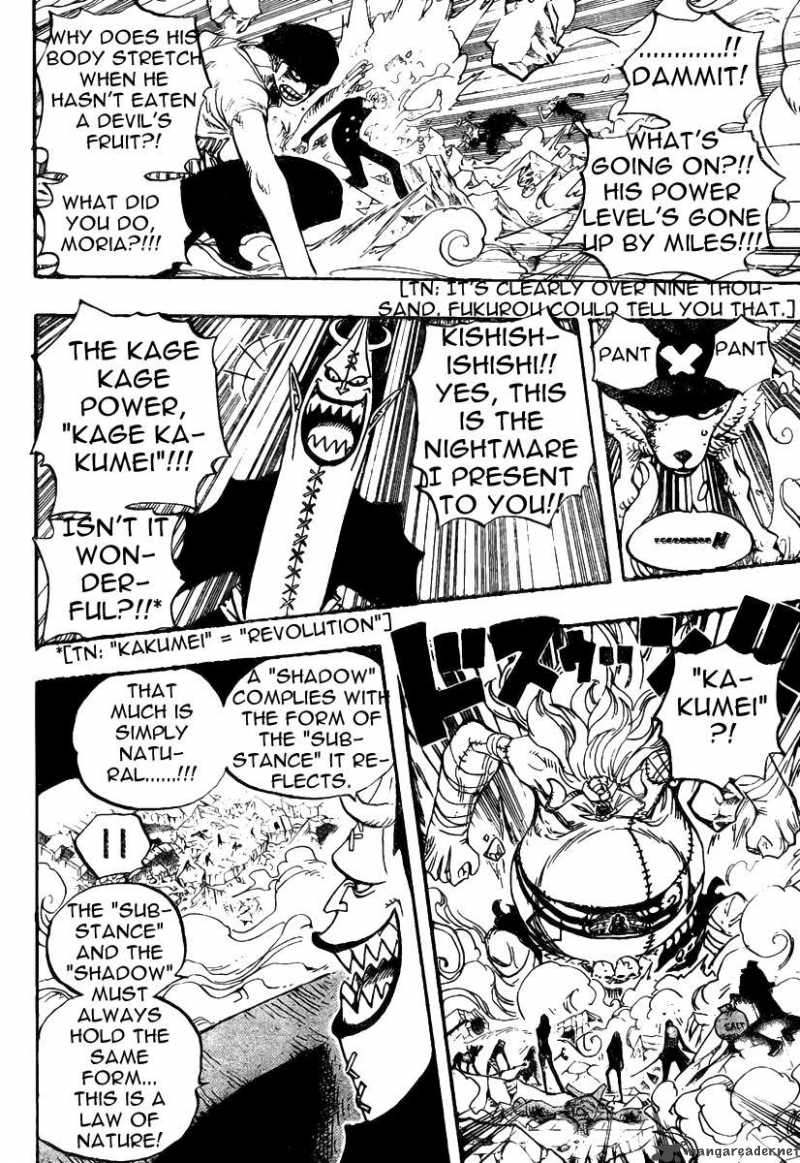 Chapter 476 - Nightmare Luffy (Image 2)