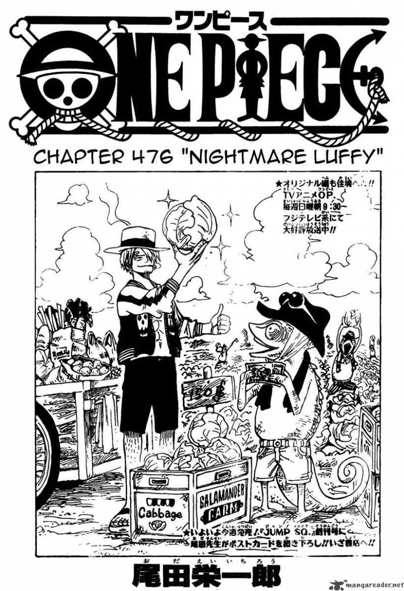 Chapter 476 - Nightmare Luffy (Image 1)