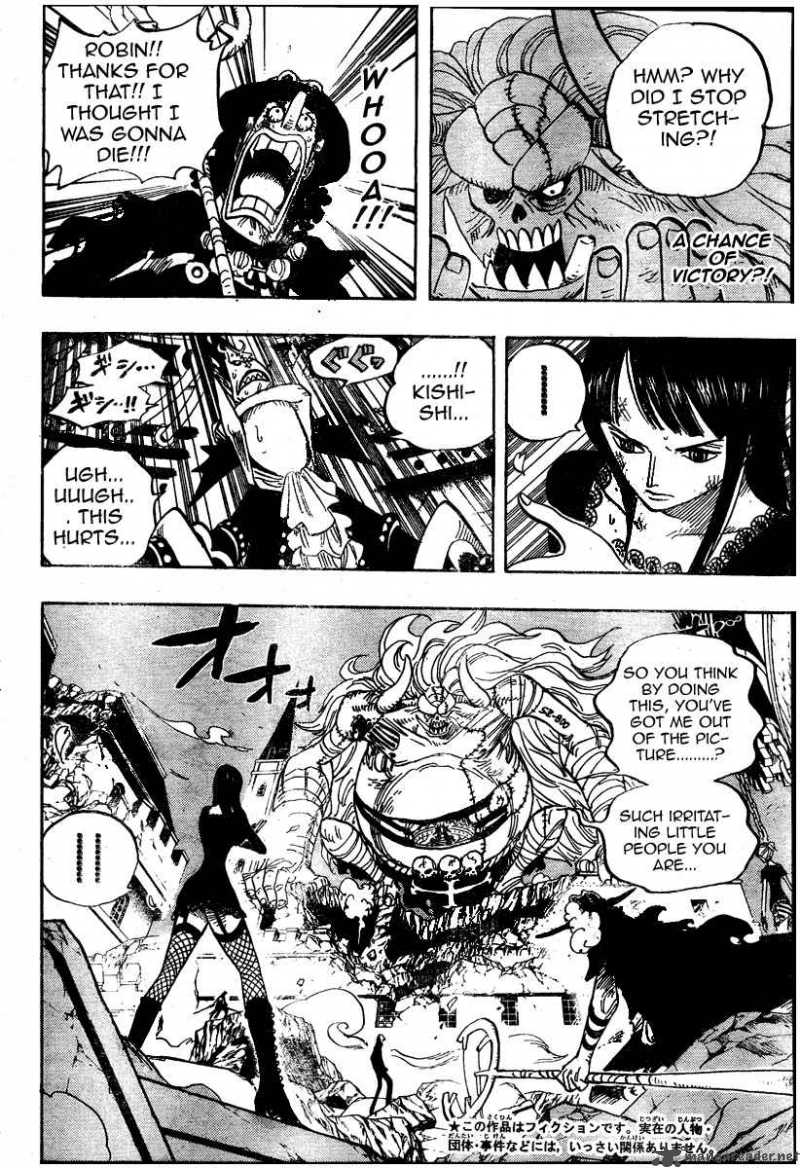 Chapter 477 - 3 out of 8 (Image 2)