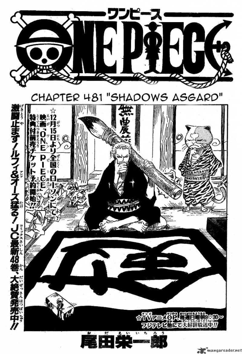 Chapter 481 - Shadow Asgard (Image 1)