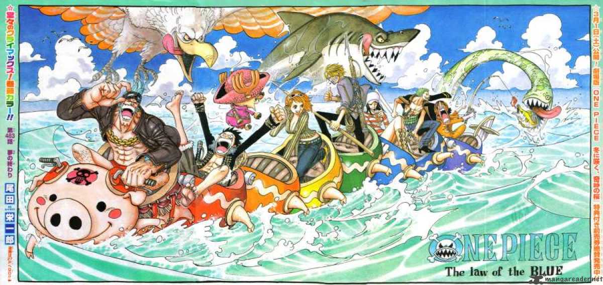 Chapter 483 - The End of the Dream (Image 2)