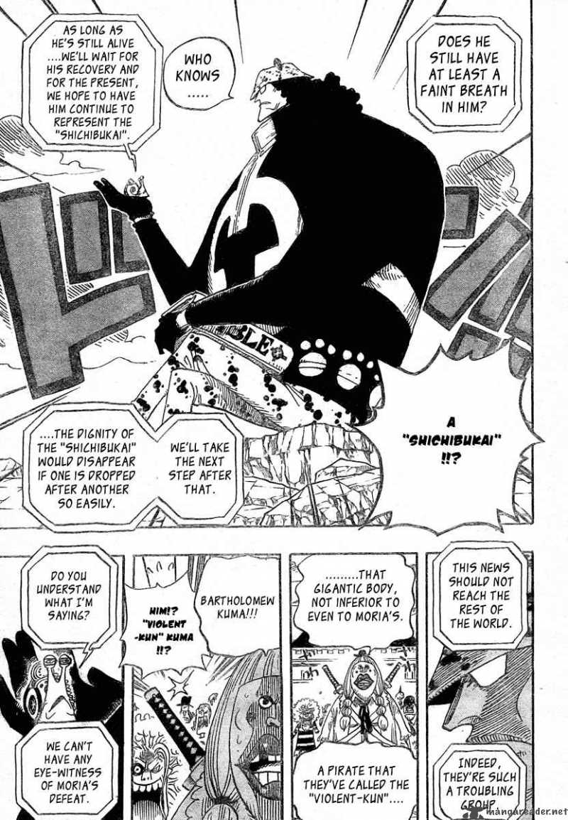 Chapter 483 - The End of the Dream (Image 15)