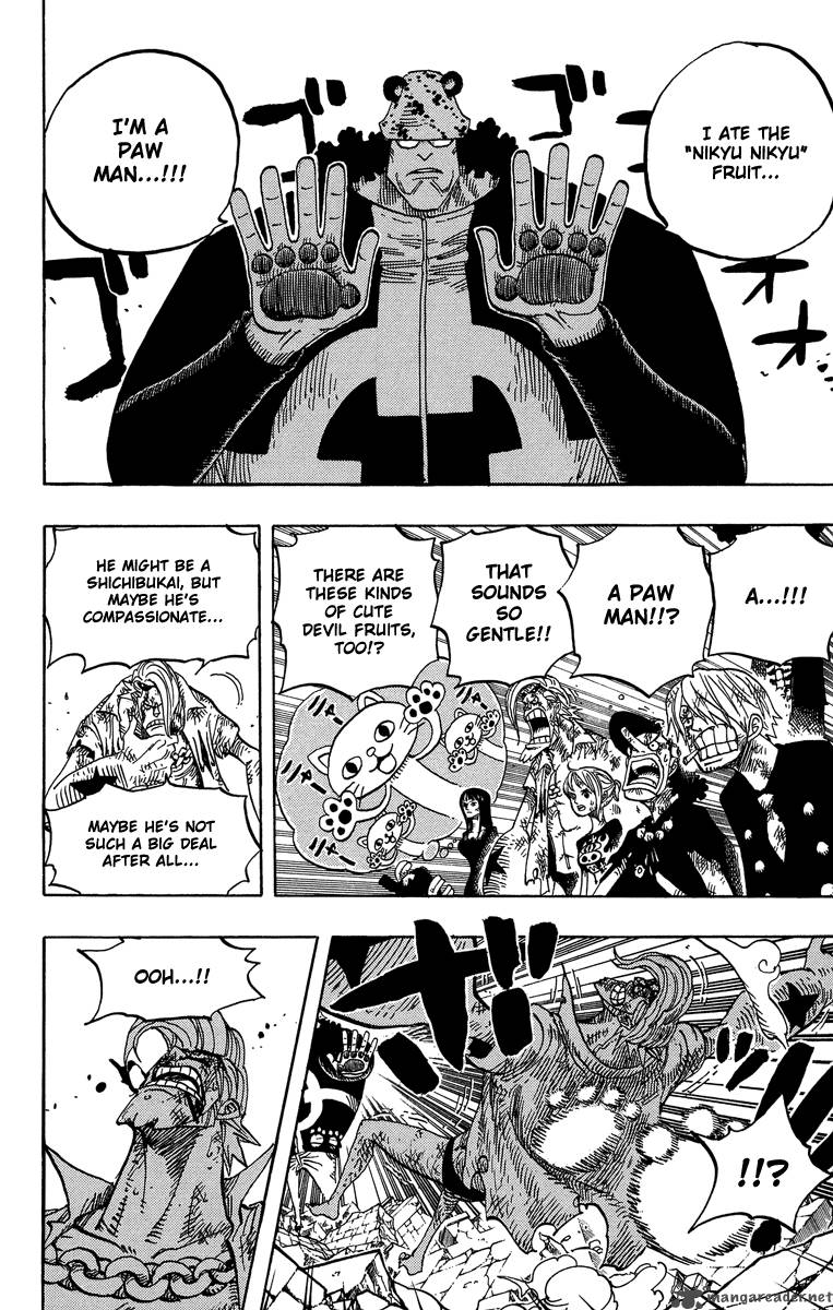 Chapter 484 - Squish (Image 10)