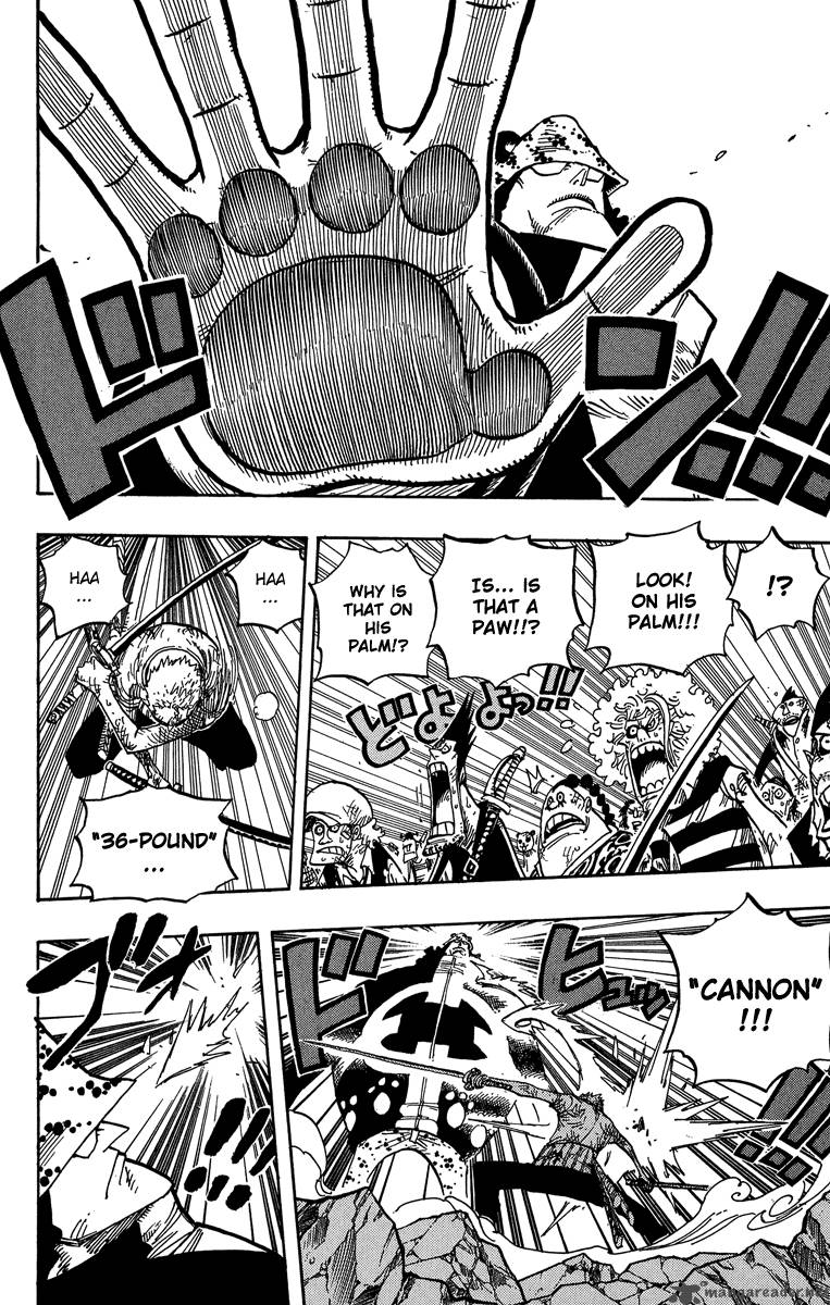 Chapter 484 - Squish (Image 8)