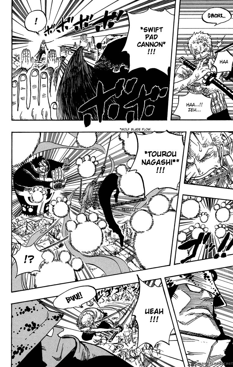 Chapter 484 - Squish (Image 12)