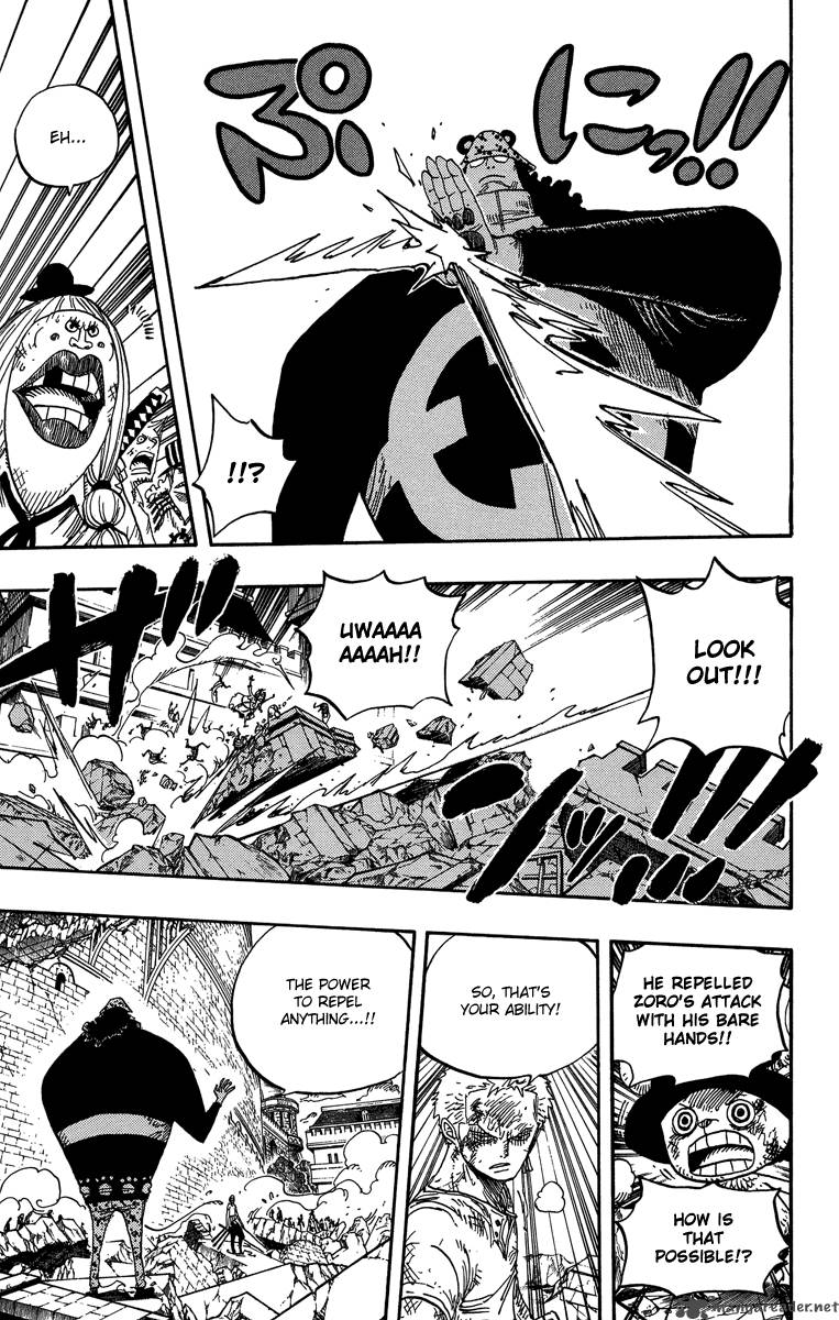 Chapter 484 - Squish (Image 9)