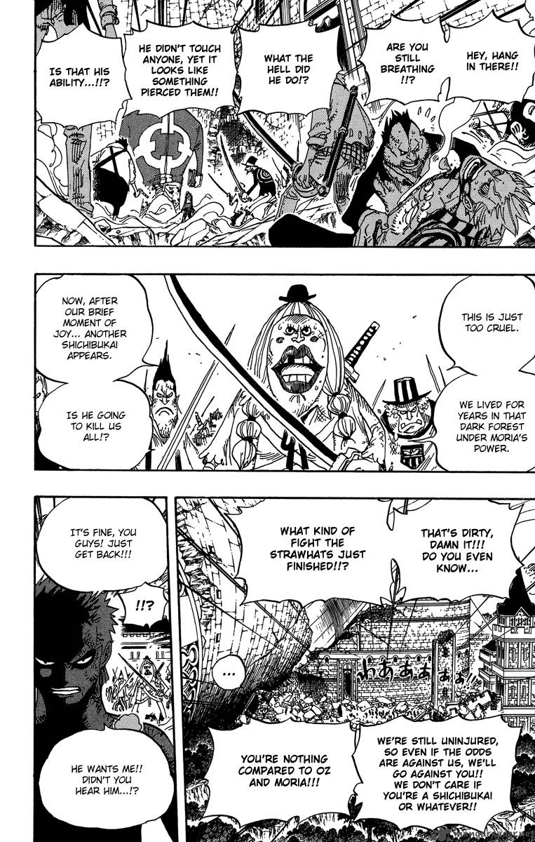 Chapter 484 - Squish (Image 2)