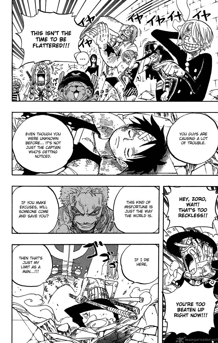Chapter 484 - Squish (Image 4)