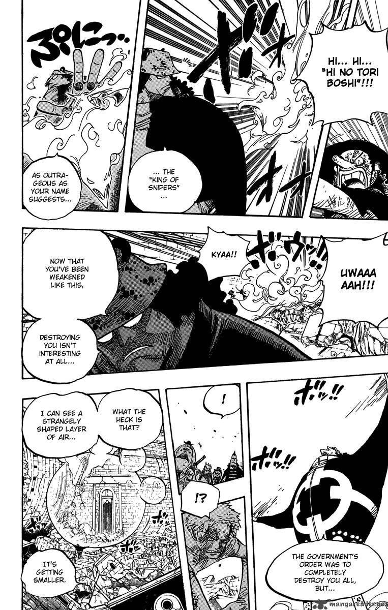 Chapter 484 - Squish (Image 16)
