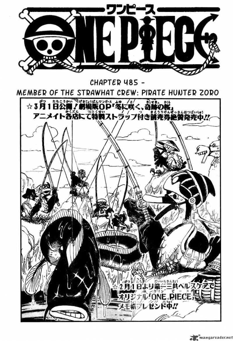 Chapter 485 - Member of the Strawhat Crew - Pirate Hunter Zoro (Image 1)