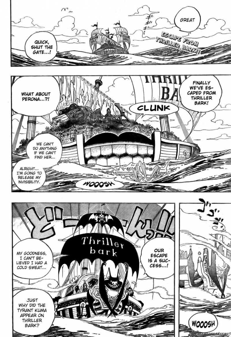 Chapter 486 - Piano (Image 2)