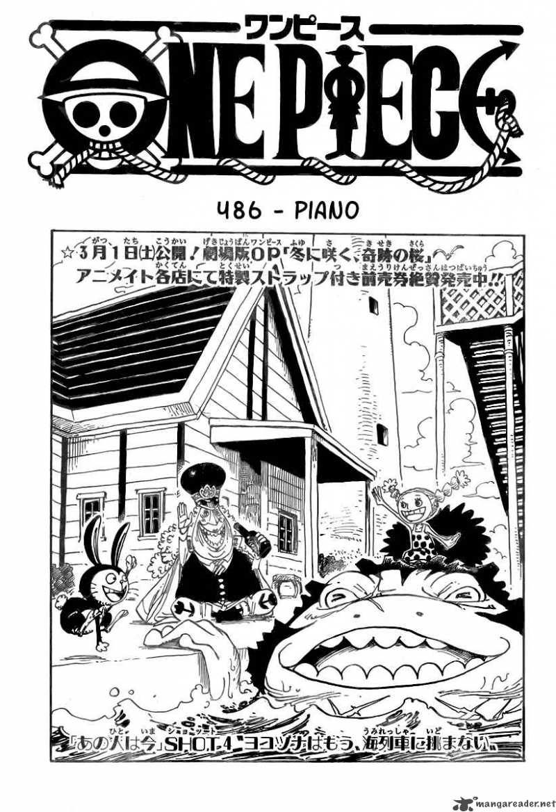 Chapter 486 - Piano (Image 1)