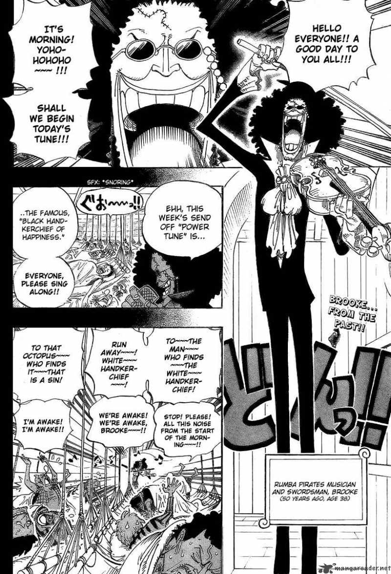 Chapter 487 - That Song (Image 2)