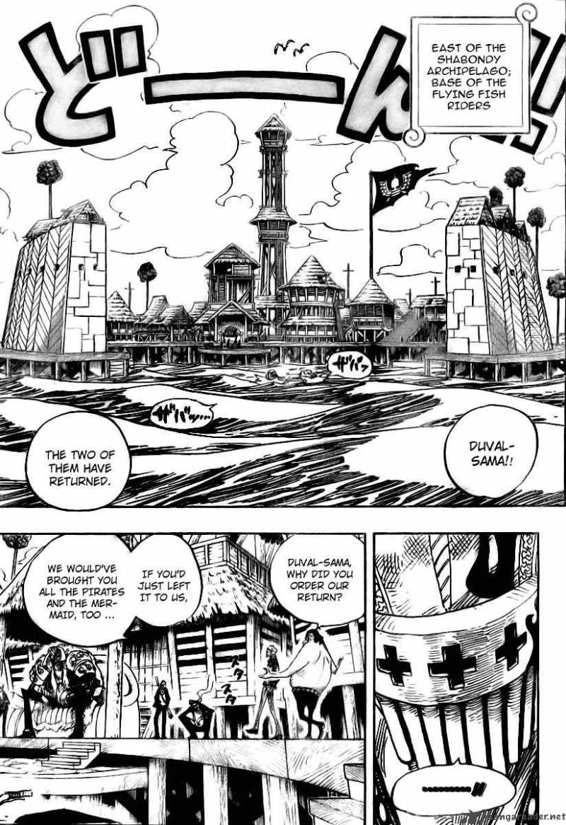 Chapter 492 - Iron-Mask Duval (Image 4)