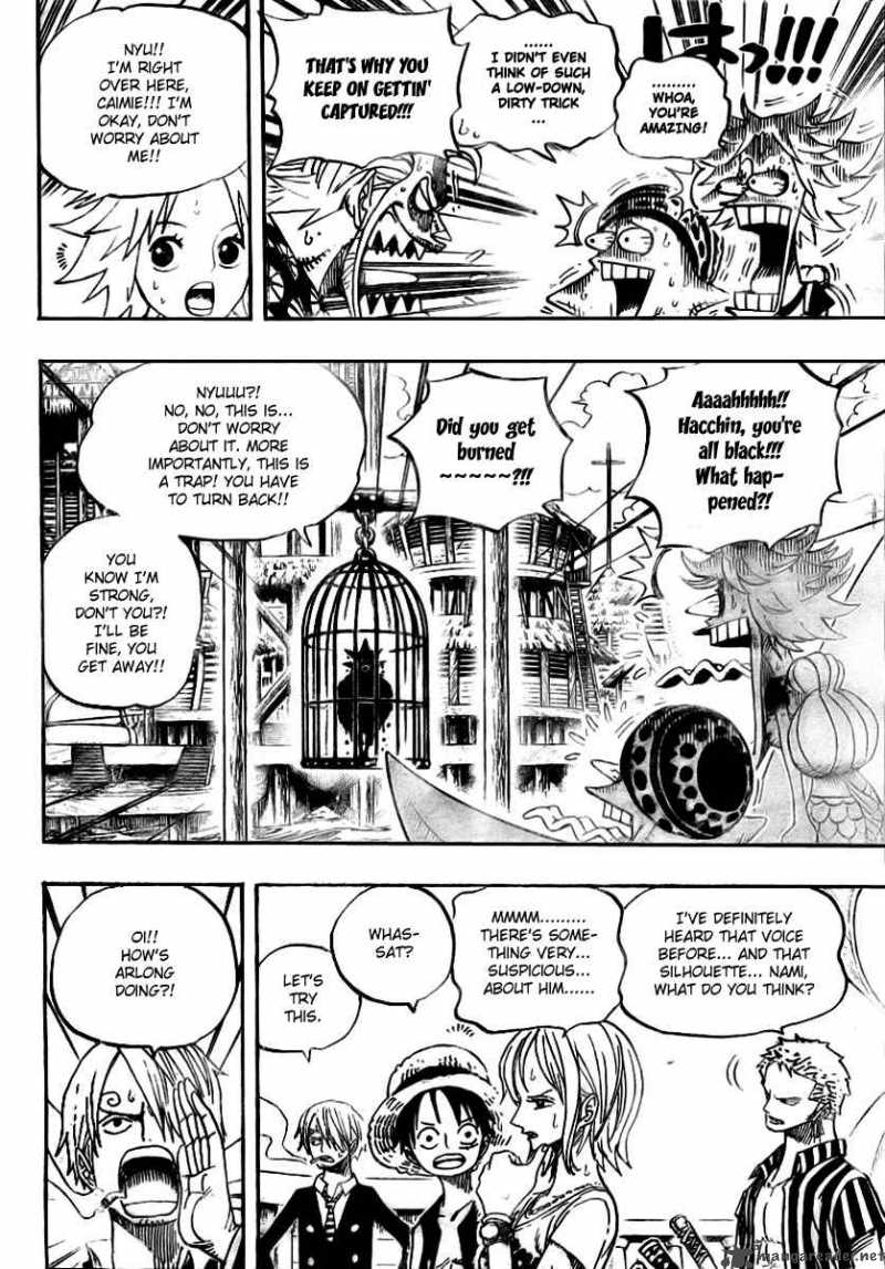 Chapter 492 - Iron-Mask Duval (Image 13)